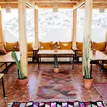 Mouja Surf Camp